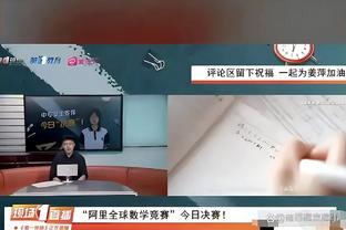 开云手机版网址截图0